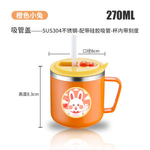 AU Direct Supply Childrens straw cup 316 Stainless steel cartoon water cup milk cup for kindergarten insulated water cup gift