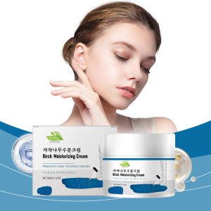 Birch Moisturizing Cream: Deep Nourishment Skin Renewal Brightening and Smooth Refining Care