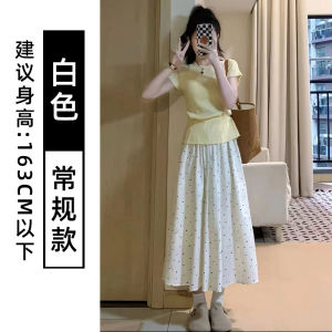 COD beige polka dot skirt womens summer new high waist hip cover thin small a-shaped big pendulum umbrella skirt 2026 new product