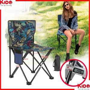KURSI LIPAT SERBAGUNA OUTDOOR SIZE LARGE / KURSI LIPAT MEMANCING DAN CAMPING