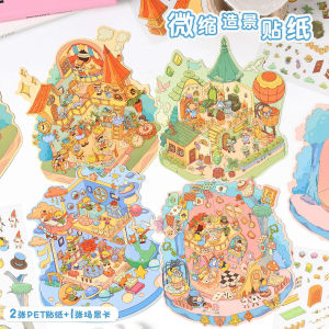 3D Miniature Scenes Sticker Fairy Tale Kingdom Cartoon Stickers 3D Planner Stickers 3D造景贴纸