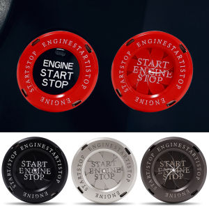 Motorcycle Car Engine Start Stop Button Cover Ignition Switch Rotatable Protection Cap Interior DecoratIon Decor Sticker