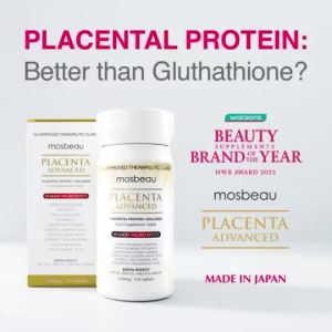 Placenta Advanced Supplement 650mg 120 Tablets Daily Nutritional Wellness Support