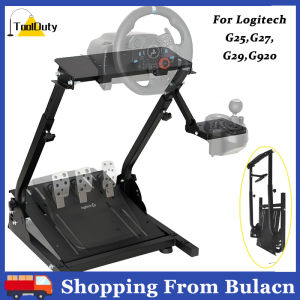 【Local Stock】Racing Wheel Stand Height Adjustable & Foldable Steering Wheel Stand Compatible With Logitech G25G27G29G920 Gaming Cockpit