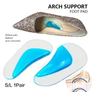 1Pair Silicone Insole Orthotic Professional Arch Support Insole Flat Foot Flatfoot Corrector Shoe Cushion Insert Silicone Gel Orthopedic Pad Foot Health Care