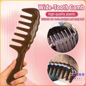 Amoki【Ready in Stock】 Thick Wide-tooth Massaging Comb for Curly Hair Home Use Hair Care Comb