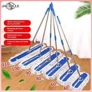 JACIRCLE Portable Flat Mop Floor Broom Mop Sweeper Dust Push Dry Wet Home Hotel Office Clean Mop Lantai 拖把套