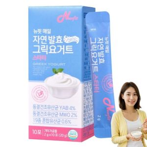 Newfit Daily Naturally Fermented Greek Yogurt Starter – KFDA-Approved Probiotic Culture 17 Billion Live Lactic Acid Bacteria Easy Homemade Yogurt Kit 1 Pack (20g)