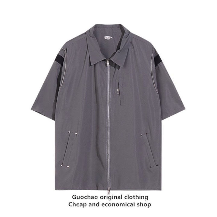 Large Size Pocket Zipper Jacket for Men in Summer Loose and Thin Style Polo  Collar Color Blocked Short Sleeved Jackets Shirt Stylish and Casual Retro 