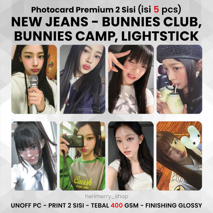 K-POP・アジア New Jeans Bunnies Camp Premium Kit K-POP・アジア New Jeans Bunnies Camp Premium Kit NewJeans