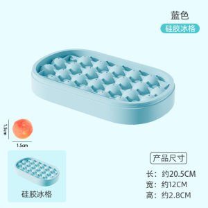 EmmAmy Silicone ice cube tray ball ice  cube maker ice Cube Mold ice maker machine with box