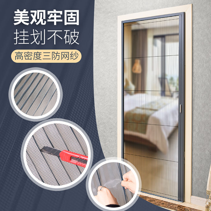 Folding Screen Door Invisible Shaman Pushing Door Telescopic Push-pull ...