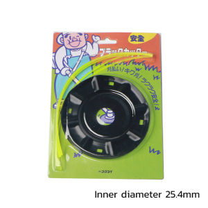 Klimo Grass Cutter String Trimmer Head with 4 Nylon Lines Mower Accessories 120mm