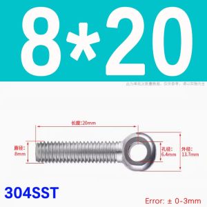 WH Eye Bolt 304 Stainless Steel Round Ring Head Link Bolt Fisheye Eye Slip Hole Screw M5 M6 8M