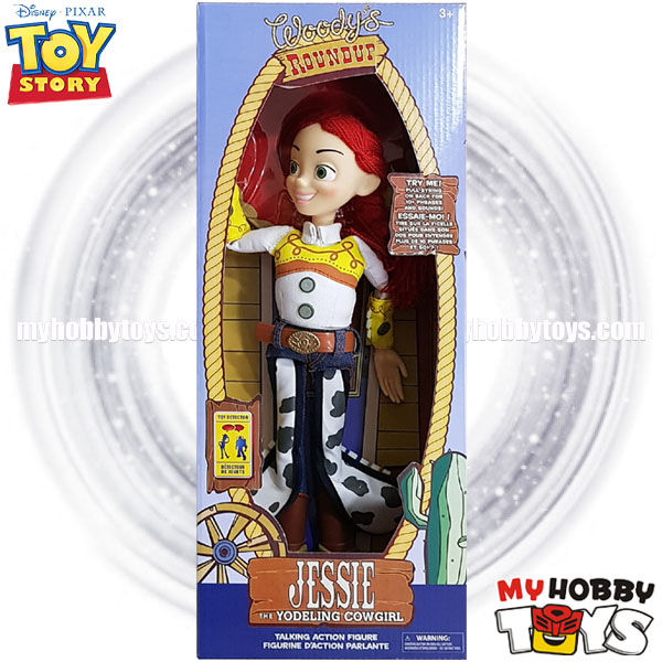 Jessie toy best sale story soft doll