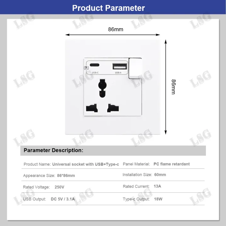 Universal Powerpoint Plug LSG Outlet socket for wall 3-hole universal power point, Electrical ...