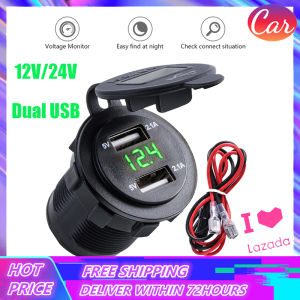 【New Arrivals】12V/24 Waterproof USB Charger Socket Adapter Power Outlet with ON/OFF Switch for Car Boat Motorcycle Vehicles
