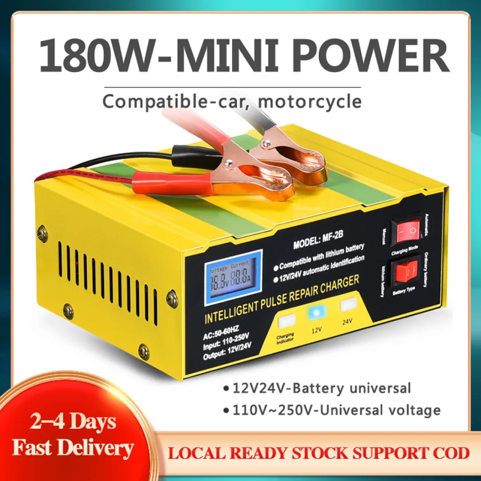 Local Delivery)Outerman Car Battery
