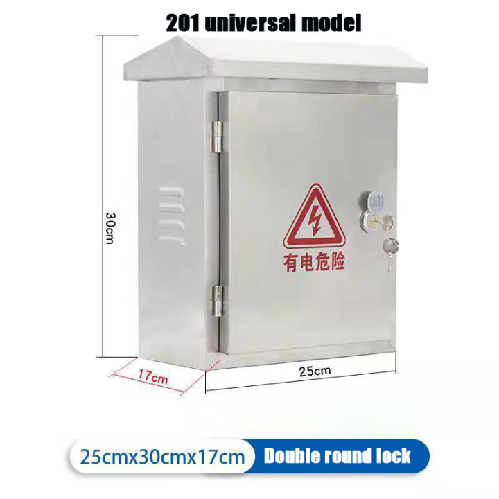 Distribution box 201 stainless steel in and outdoor waterproof and wall ...