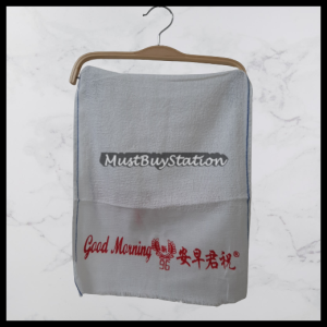 MBS Classic 96 Good Morning Face Towel ( 1 PC / 6 Pcs)