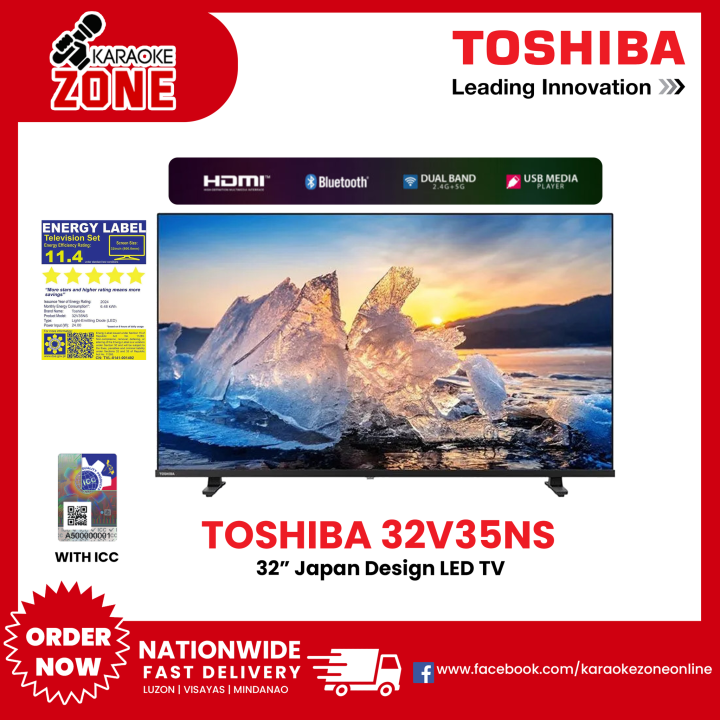 テレビ TOSHIBA LED REGZA S5 32S5 Amazon | TOSHIBA 32V型 ハイビジョン液晶テレビ REGZA 32S5 | テレビ 通販