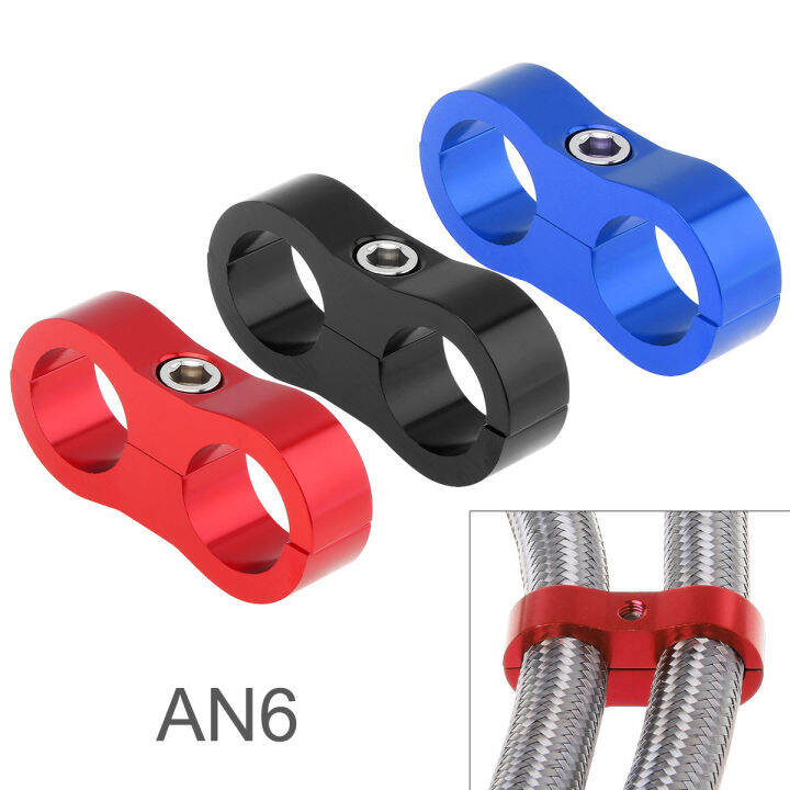 6AN Hose Separator Clamp Fuel line Mounting Clamp Aluminum Hose Fitting ...