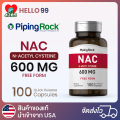 PipingRock N-อะเซทิลซีสเทอีน (NAC), 600 mg, 100 Capsules ,สนับสนุนปอด. 