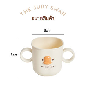 ✨ใหม่ !! แก้ว Judy แก้วน้ำ พลาสติกแบบแข็ง สไตล์น่ารัก