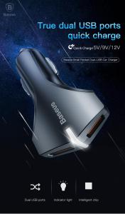 Baseus Dual Fast USB PORT Car Charger