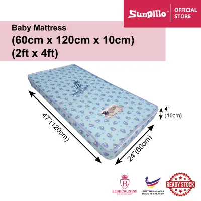 Baby Cot Mattress(G) 60cm x 120cm (Tilam Bayi)