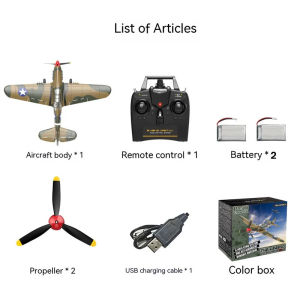 ST[Available Original][Fast delivery]Volantex Rc 76113-p40 Stunt Rtf Aircraft Fixed Wing Model Six Axis Gyroscope Fighter Electric Remote Control Toy Aircraft