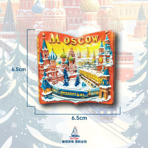 [Magnet]Designer Castle Refrigerator Magnet in Moscow Hardcover Book
