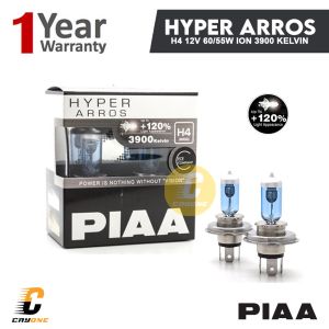 PIAA Hyper Arros Halogen Headlight Lamp HE-900 H4 12V 60/55W 120% 3900K