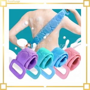 【New arrival】 PurePlunge Silicone Bath Brushes Back Rubbing Exfoliating Scrubber Body Massage Dead Skin Remover Body Cleaning Brush Extended Shower Strap Bathroom Accessories
