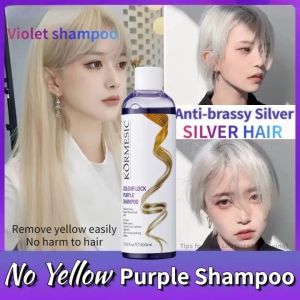 Hair Color Shampoo with Anti-Brass Hair Dye Permanent Pure Brass Toning for Bleached and Colored Hair- Shampoo Yellow 275ml COD