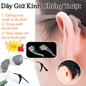 【Chống Trượt/Silicone Mềm/3 Size】Vỏ Kính Chống Trượt Trong Suốt/Miếng Đệm Tai Co Giãn/Khung Kính Chống Trượt/Phụ Kiện Kí