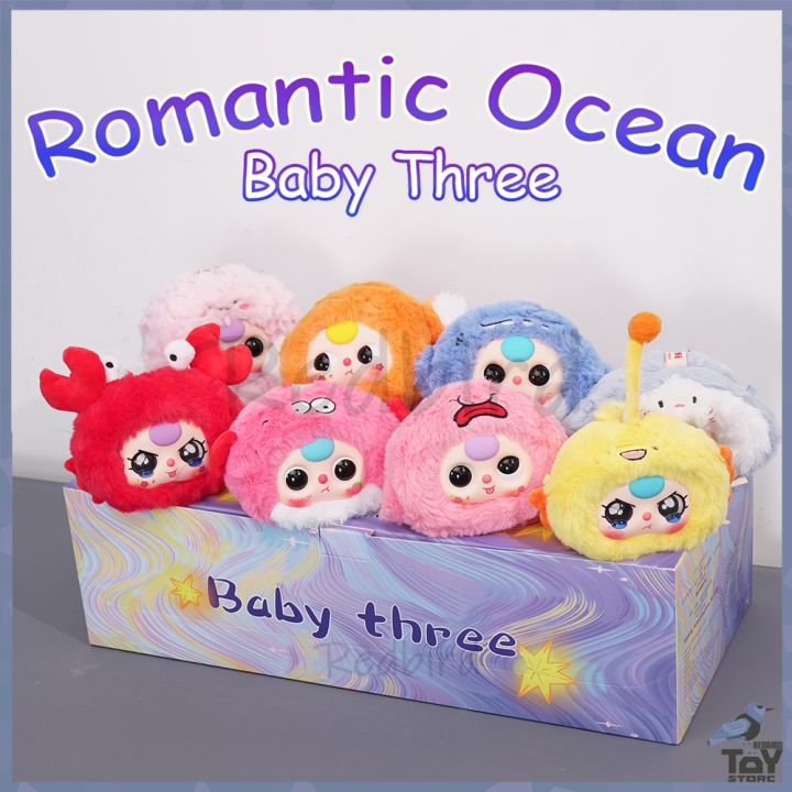 Baby Three V4 กล่องสุ่ม | Baby Three Ocean | Baby Three Romantic Ocean ...