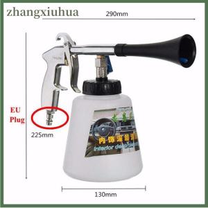 zhangxiuhua High Pressure Air Pulse Car Cleaning Surface Interior Exterior Interior Tool