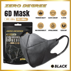 Zero Degree 6D Mask 10pcs Mask Face Mask Duckbill Mask Face Mask Medical Grade Face Mask Duckbill Face Mask 3D Mask Earloop Disposable Face Mask Adult Earloop Premium Quality Face Mask 3D Dewasa Duckbiill V Mask KKM Approved Duckbill Mask (MDA Approved)
