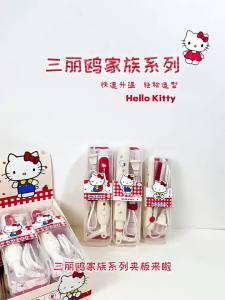 2026 Hot Sale [ Shipped from China ] Sanrio officially licensed dual-purpose curling and straightening tool for students bangs styling tool portable hair straightener and curling wand B3
