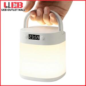 UEB Touch Bedside Desk Lamp with Clock Portable Breastfeeding Night Lamp for Toddler Kids Adults Bedroom Living Room