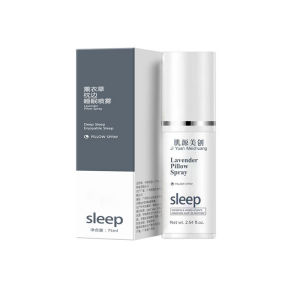 guibai Lavender Pillow Sleep Spray Improve Sleep Deep Sleep Spray