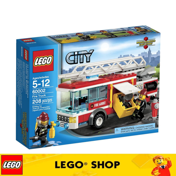 Lazada lego fashion city