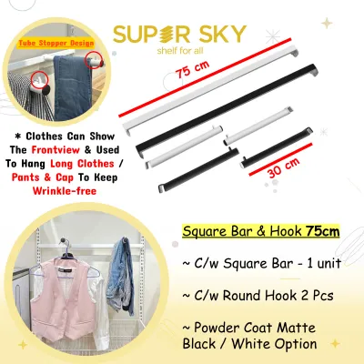 Ophelia D.I.Y. Metal Wall Mounted Open Wardrobe Clothes Rack / Storage & Display Rack By Super Sky