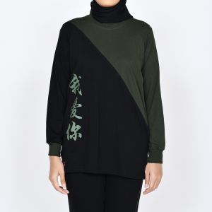 Setelan Baju Olahraga Wanita Muslim Azdari AZR 04 - Baju Olahraga Muslimah