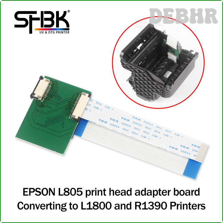 DEBHR Epson L1800 R1390 DTF DTG UV printer using L805 L800 R330 print ...