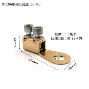 GOFIDIN 1Pcs Wear-resistant Battery Terminal Block Brass Junction Terminals Clip  Cable Ends Car