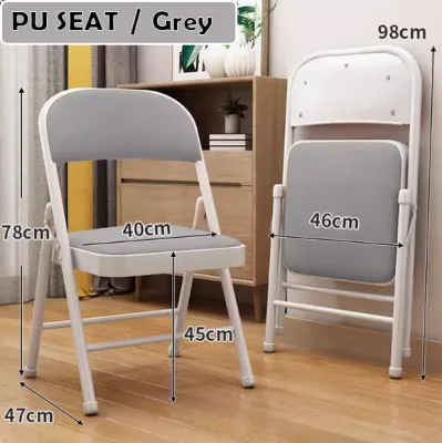 【 No installation Required 】 Folding chair waterproof and easy to clean dining chair conference chair Office durable