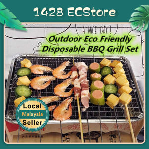 Outdoor Eco Friendly Disposable BBQ Grill Set