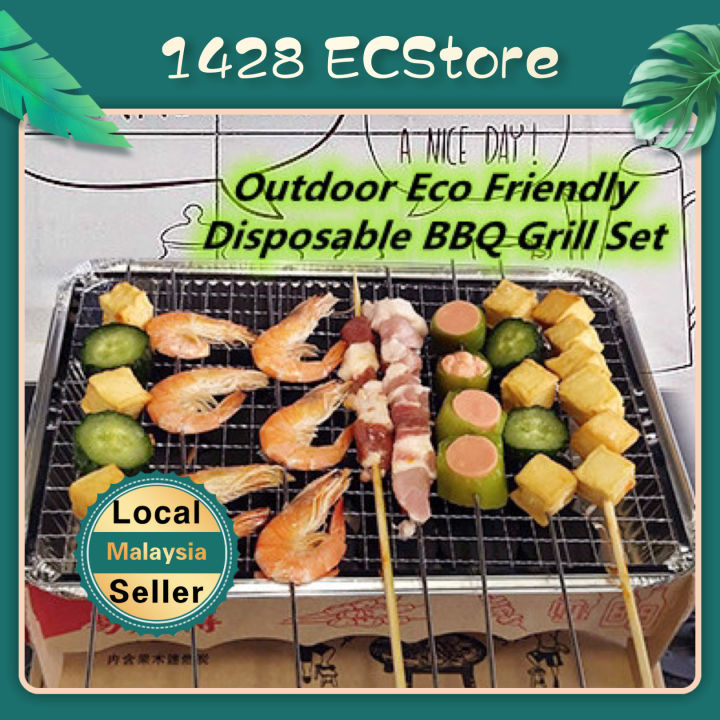 🔥 Ready Stock 🔥 Outdoor Eco Friendly Disposable BBQ Grill Set Lazada